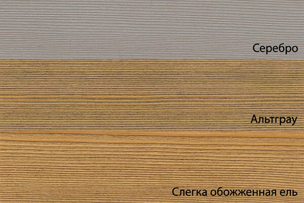 Покрасил и забыл